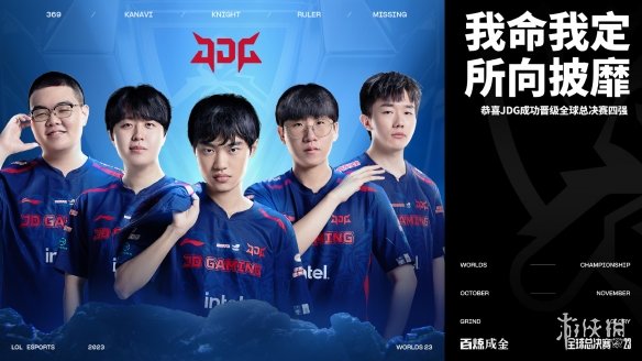 随着新的挑 随着新的挑