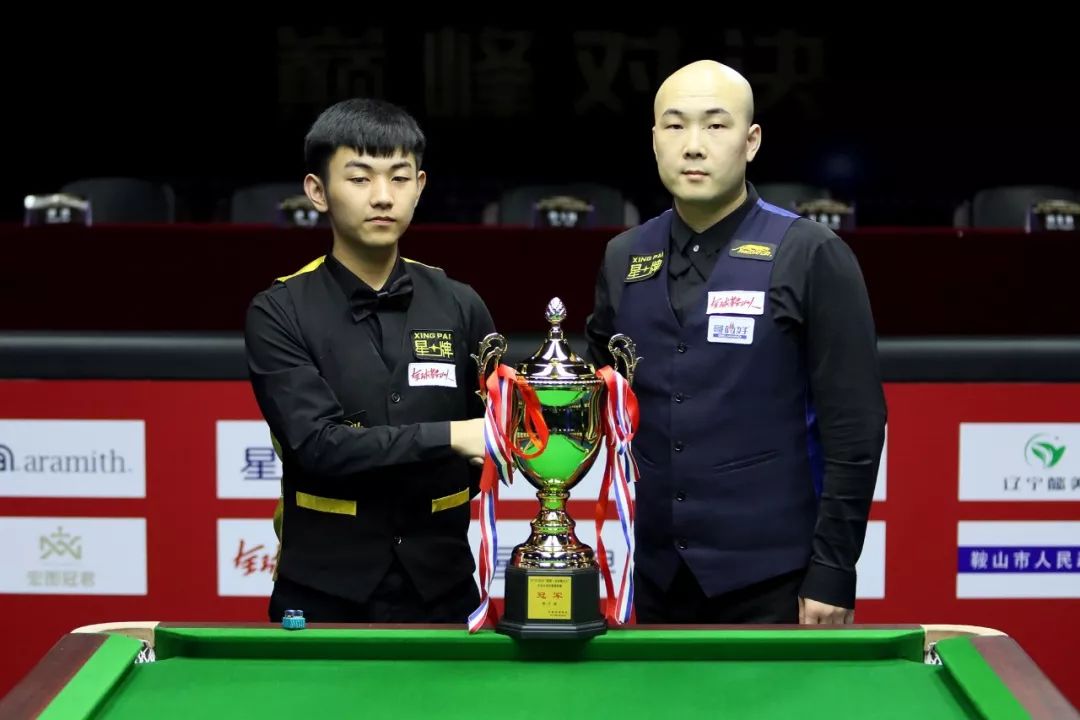 得反思和改 得反思和改