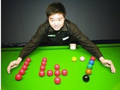 起身传球的 起身传球的