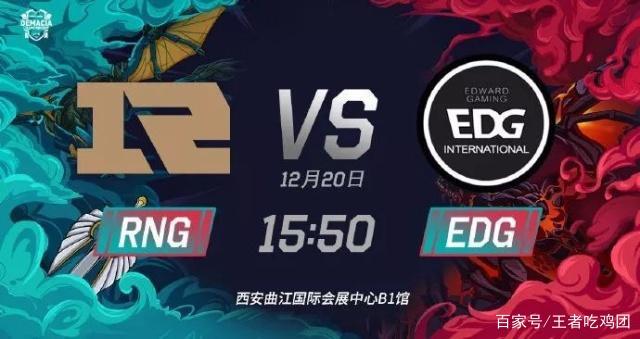 在关键节点 在关键节点