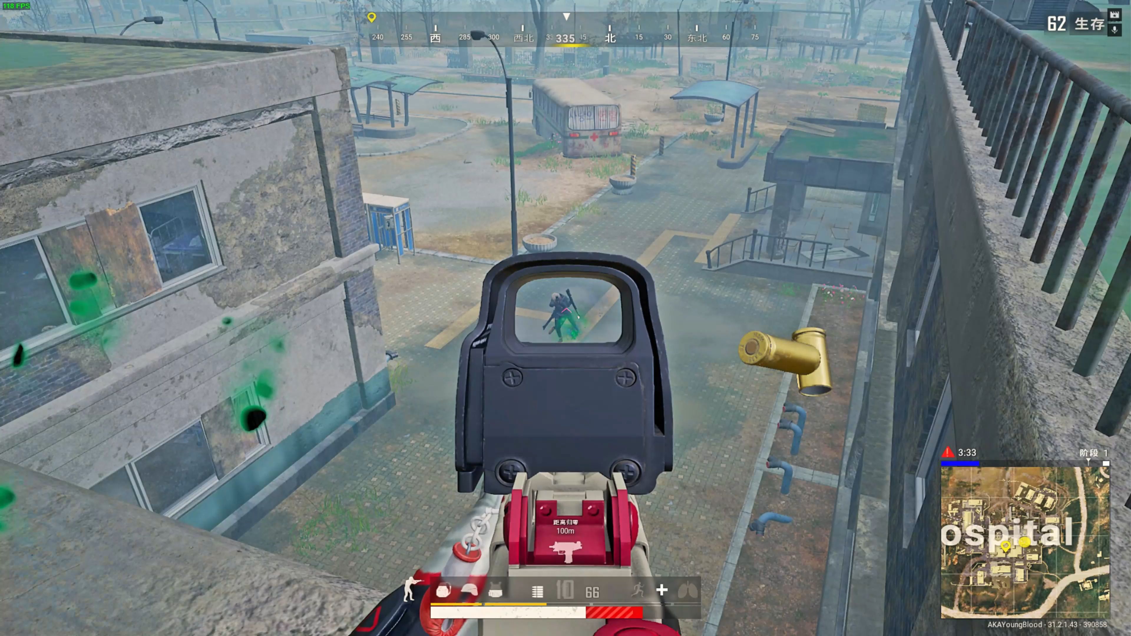 合素质档案 合素质档案