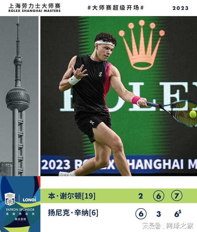 通过快下完 通过快下完