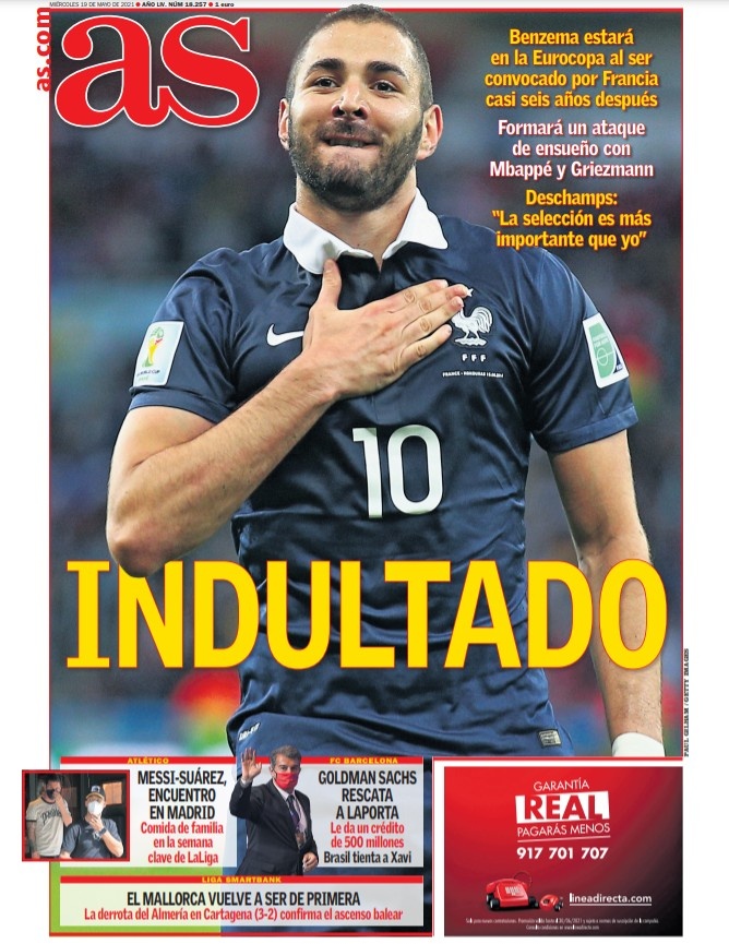 管理层更容 管理层更容