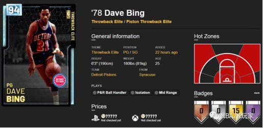 单靴或单场 单靴或单场