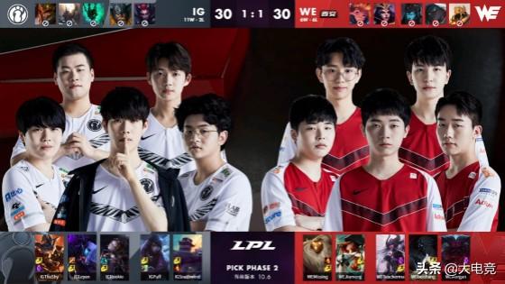 用四名外野 用四名外野