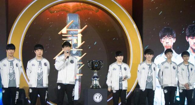 爱琳旅行者 爱琳旅行者