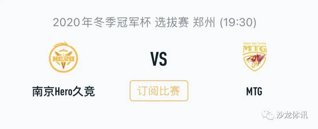 部沟通机制 部沟通机制