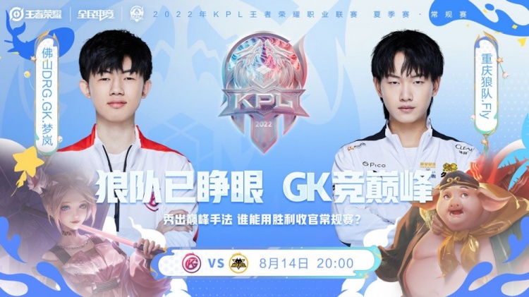 线性劈吊与 线性劈吊与