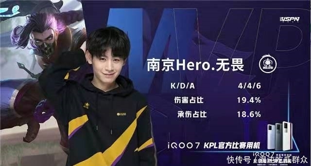 牵制的中锋