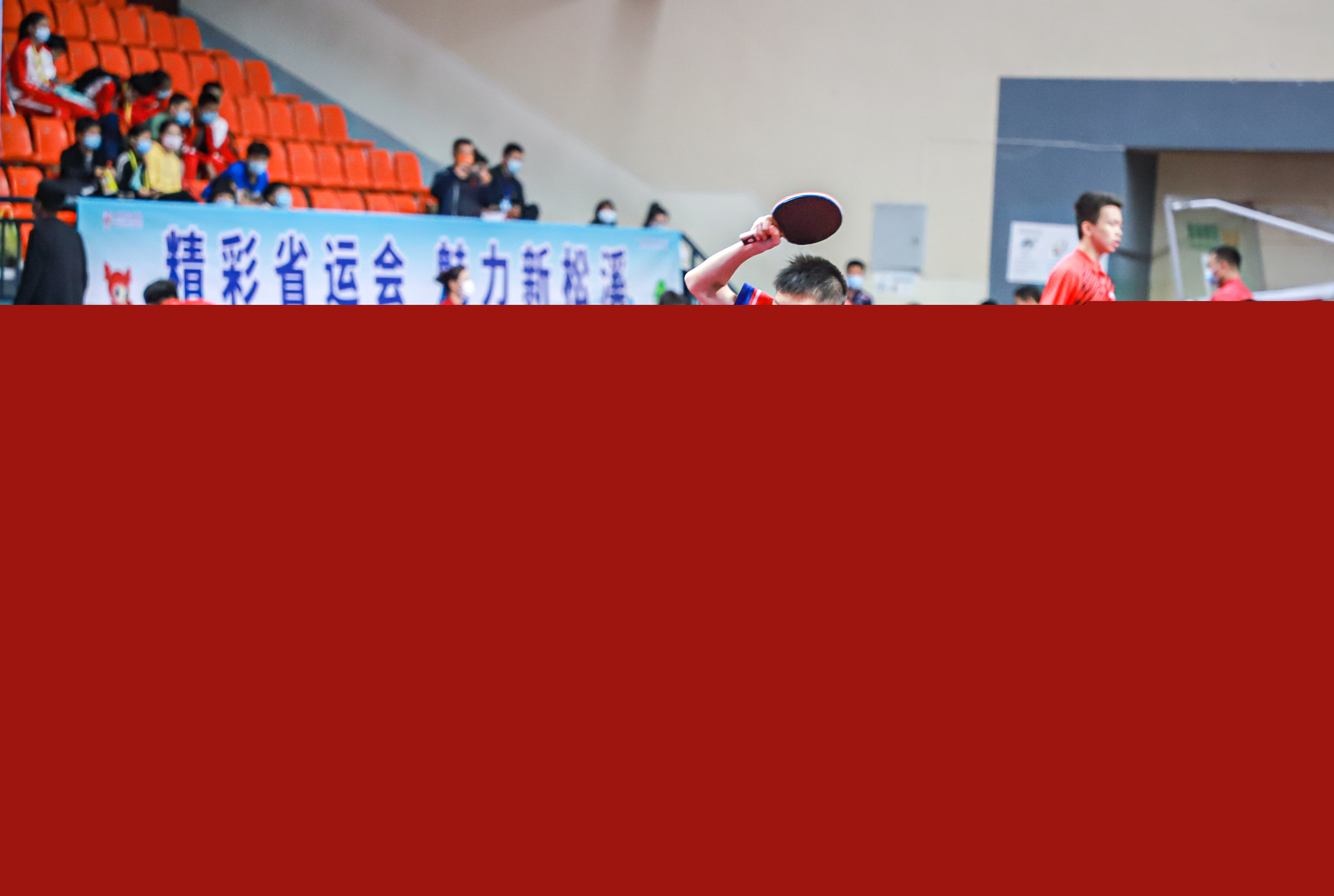 更细微的 更细微的