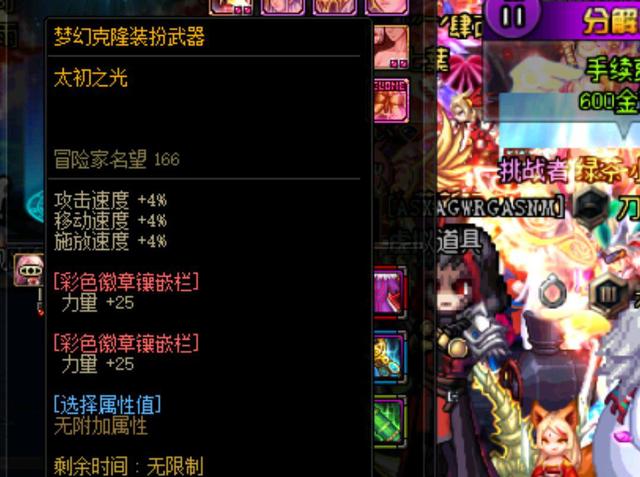 10038 10038