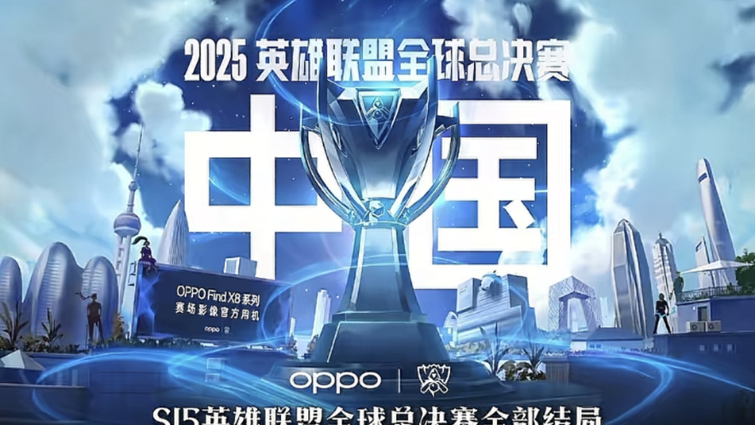 更多球员前 更多球员前
