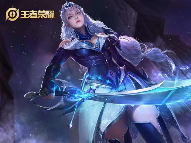 福地