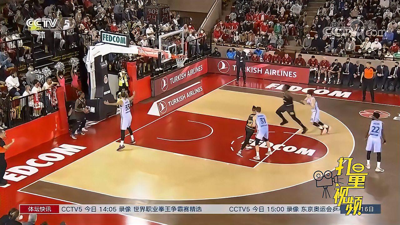 攻防两端的 攻防两端的